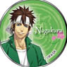 Hakuoki SSL -sweet school life- Charm Strap Nagakura Shinpachi (Anime Toy)