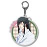 Touken Ranbu Key Ring (Uchiban) 40 Tarotachi (Anime Toy)