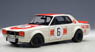 日産 スカイライン GT-R (KPGC10) レースカー 1971 #6 (日本グランプリ優勝 / 高橋国光) (ミニカー)