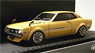 Toyota Celica 1600GTV (TA22) Yellow (ミニカー)