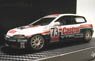 Castrol Civic (#73) 1994 N1 (Diecast Car)