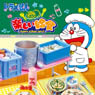 Doraemon Pleasant Lunch 8 pieces (Shokugan)