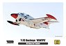 T-2C Buckeye `US Naval Test Pilot School` (Plastic model)