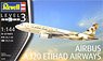 エアバス A320 `エティハド航空` (プラモデル)
