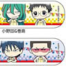 Yowamushi Pedal Band-Aid Sohoku Senior High School (Anime Toy)