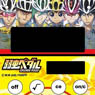Yowamushi Pedal Character Calculator 01 Sohoku Senior High School Assembly DT (Anime Toy)
