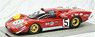 フェラーリ 512 S フィリピネッティ SEFAC #5 J.ickx/P.Schetty (ミニカー)