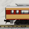 J.N.R. Diesel Train Type KIHA80 Coach (M) (Model Train)
