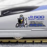 [Limited Edition] J.R. Series 500-7000 Sanyo SHINKANSEN (40th Anniversary Sanyo SHINKANSEN/Kansenger Ad-wrapped) (Unit V6) (8-Car Set) (Model Train)