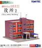 The Building Collection 112-2 3 Story Office Building (Cutcherry 2) (Model Train)