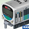 Hakotetsu: Seibu Railway Series 30000 (Model Train)
