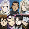 The Heroic Legend of Arslan Petit Clear File Collection 8 pieces (Anime Toy)