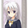 Sabbat of The Witch Clear Scale A (Nene) (Anime Toy)