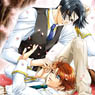 Gakuen Heaven BOY`S LOVE SCRAMBLE! King Key Ring G (Ito Keita & Shinomiya Koji) (Anime Toy)