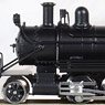 [Limited Edition] Mitsubishi Mining Ashibetsu Industrial Railroad Steam Locomotive Type 9200 II (Renewaled Product) (Pre-colored Completed Model) (Model Train)