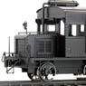 1/80 J.N.R. Diesel Locomotive Type DB10 II (Renewaled Product) (Unassembled Kit) (Model Train)