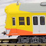 三岐鉄道 801系 (3両セット) (鉄道模型)