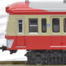 Izuhakone Railway Series 1100 `Red Color Scheme` (3-Car Set) (Model Train)