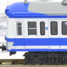 伊豆箱根鉄道 1100系・改良品 (3両セット) (鉄道模型)
