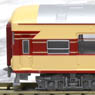 Kintetsu Series 20100 `Aozora` After Remodeling, Improvement Product (6-Car Set) (Model Train)