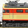 Seibu Railway Type E31 Late Year Underfloor Dark Gray (2-Car Set) (Model Train)
