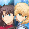 Fate/stay night Smooth Rug (Anime Toy)
