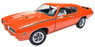 1969 Pontiac GTO Judge (オレンジ) (ミニカー)