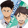 Haikyu!! Big Fan (Oikawa & Iwaizumi) (Anime Toy)