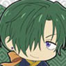 Akatsuki no Yona Hard Type Pass Case Jae-Ha (Green Dragon) (Anime Toy)