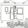 1/80(HO) Type KUMOHA123 Kit C-Type KUMOHA123-41/42/43/44/45 (Unassembled Kit) (Model Train)