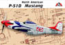 North American P-51D Mustang Racer Limited production model (Plastic model)
