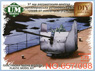 Russia 37mm70-K Shipboard Anti-aircraft Cannon w/Mantlet (Plastic model)