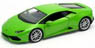 Lamborghini Huracan LP610-4 (Green) (Diecast Car)