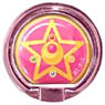 Smart Phone Ring Holder Sailor Moon 02 Crystal Star Compact SRH (Anime Toy)
