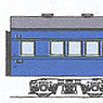 J.N.R. SUHAFU43 11~24 Conversion Kit (Unassembled Kit) (Model Train)
