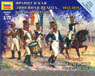 French Command Infantry Figure Set (Plastic model)