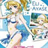 Melamine Plate S Love Live! 11 Ayase Eli Swimwear (Anime Toy)
