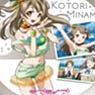 Melamine Plate S Love Live! 12 Minami Kotori Swimwear (Anime Toy)