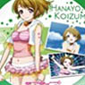 Melamine Plate S Love Live! 17 Koizumi Hanayo Swimwear (Anime Toy)