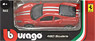 430 Scuderia (Red) (Diecast Car)