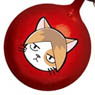 Haikyu!! Nekoma Cat Eye Ring - Kenma Cat (Anime Toy)