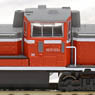 (Z) Diesel Locomotive Type DE10-1500 B Cold District Type J.N.R. Color (Model Train)