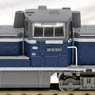 (Z) Diesel Locomotive Type DE10-1500 B Cold District Type Japan Freight Railway A Renewed Design Color (Model Train)