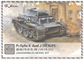 Panzer II Ausf.J (VK1601) (Plastic model)