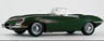 ジャガー Eタイプ ロードスター シリーズ1 3.8 ブリティッシュレーシンググリーン (右ハンドル) (ミニカー)