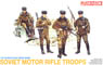 Soviet Motor Rifle Troops (Plastic model)