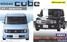 Nissan Cube EX/Adjuctive w/Window Frame Masking Seal (Model Car)