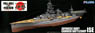 IJN Aircraft Battleship Ise Full Hull (Plastic model)