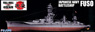 日本海軍戦艦 扶桑 フルハルモデル (プラモデル)