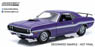 1970 Dodge Challenger HEMI Shaker R/T - Plum Crazy Purple (ミニカー)